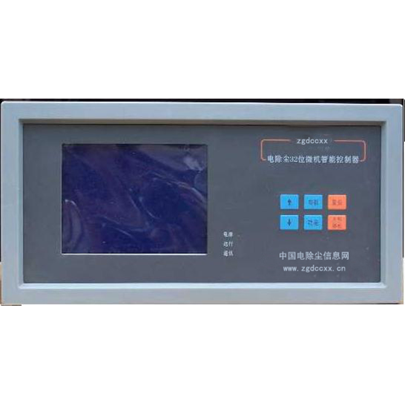 石河子HP3000型电除尘 控制器